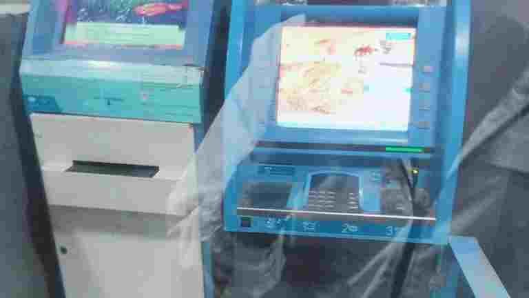 14 lakh theft by breaking ATM with the gas cutter in Sangamaner