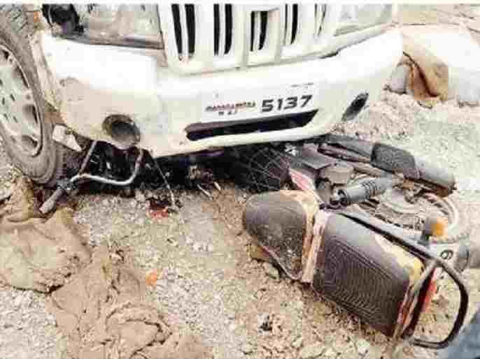 Two-wheeler-four-wheeler collided head-on, one killed and one injured