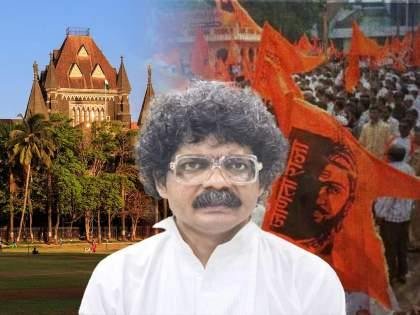 Maratha Reservation Sadavate's run to the High Court, signs of rekindling the dispute between Sadavate and Maratha