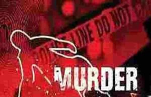 Brother and husband Murder young man due to love affair