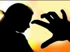 policeman also rape his colleague's wife