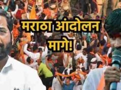 Maratha Reservation andolan Victory Manoj Jarange Patil withdraws the protest breaking