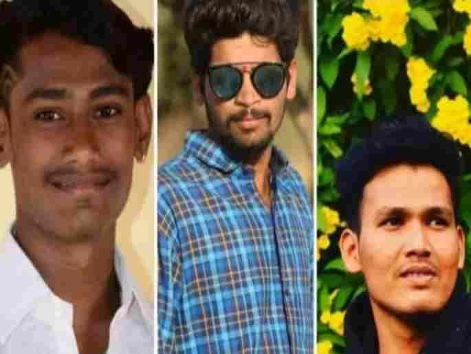 accident while returning home from party, three friends died on the spot