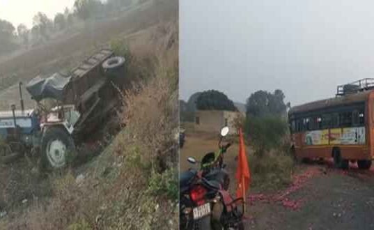 driver died on the spot after bus collided with tractor onions Manmad-Malegaon road