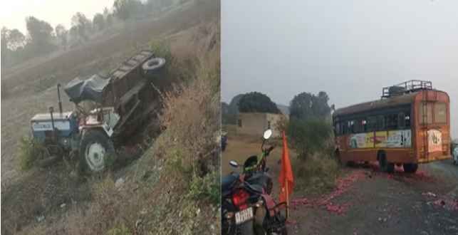 driver died on the spot after bus collided with tractor onions Manmad-Malegaon road