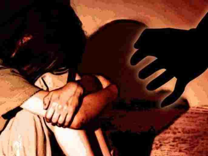 minor girl was abducted and abused