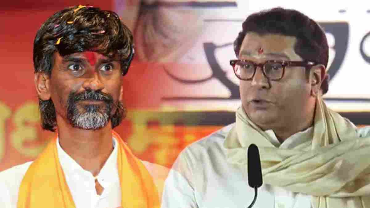 Maratha Reservation Raj Thackeray's question to Manoj Jarange Patil