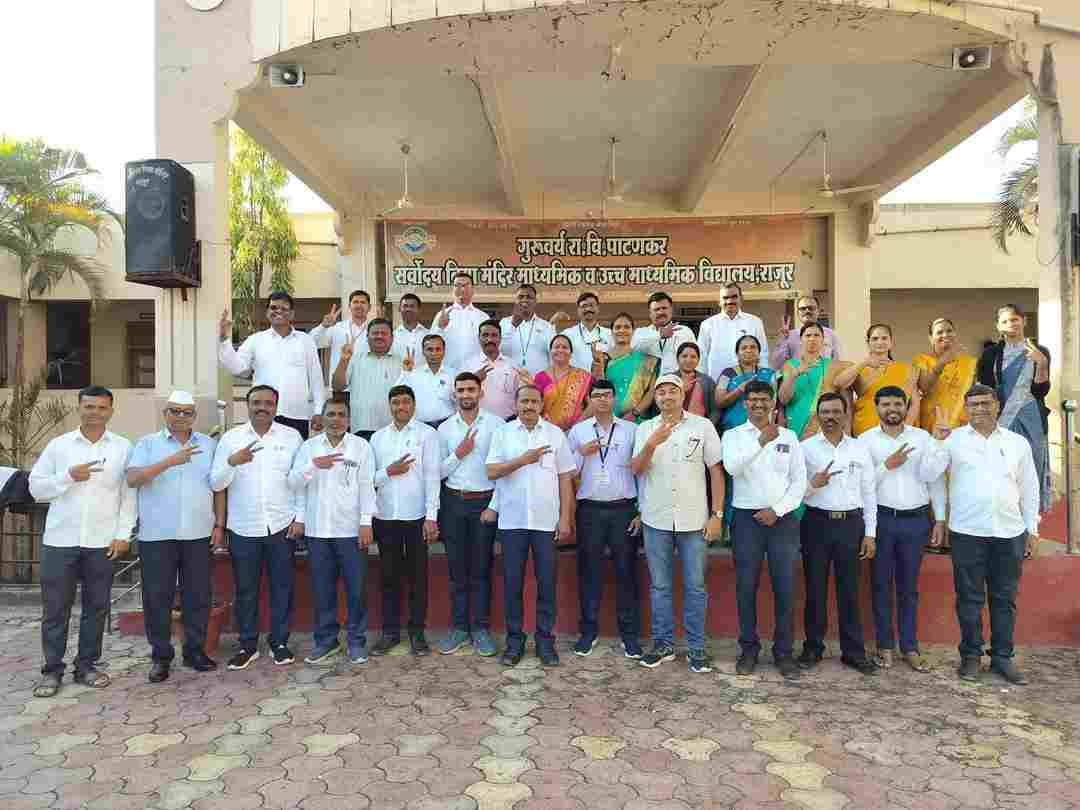 Rajur's Sarvodaya won the 'Chief Minister My School Beautiful School' competition