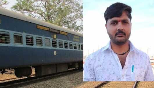 incident on birthday, 26-year-old dies in train collision Accident