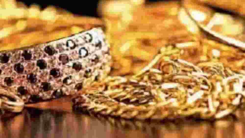 Fifteen tola gold theft of bridegroom in Haldi ceremony