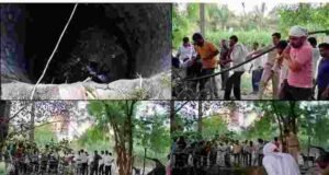 rescuing the cat, 6 people drowned in a 200 feet deep pit of biogas