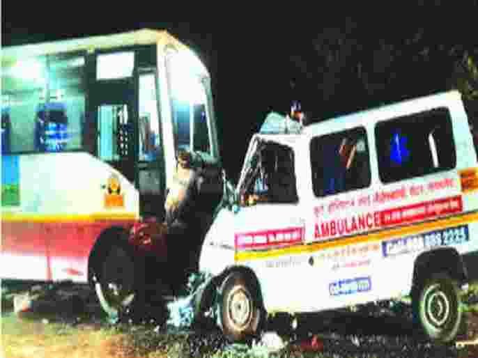 Ambulance collided with ST bus Accident, patient killed and four injured