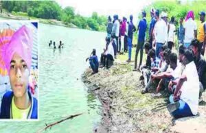 School boy dies after drowning in Pravara river