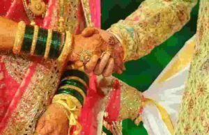 Child marriage took place in Sangamner taluk, case registered