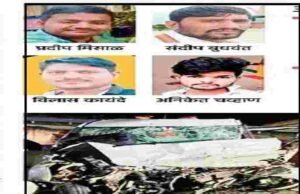 accident on 'Samriddhi', seven killed in two car collision