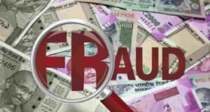 Cheating of 79 thousand rupees by changing the ATM card 
