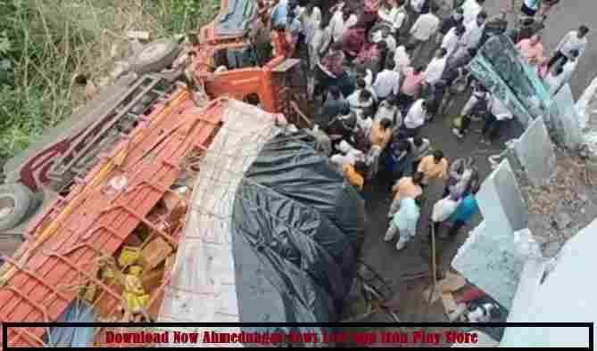 Eicher Tempo crashes from flyover, horrendous accident