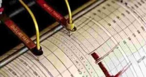 Mild earthquake tremors in Sangamner taluka