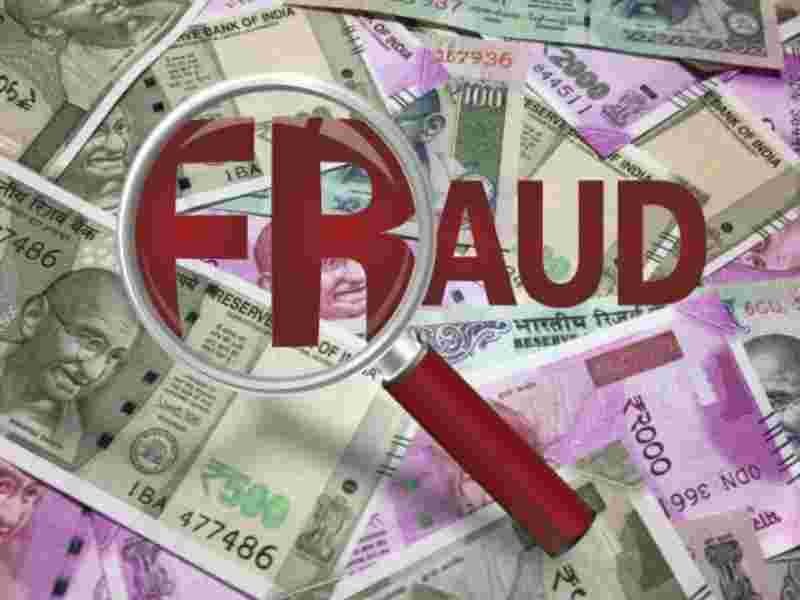 Share trading business, fraud of Rs 2 crores