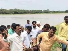 body of 'that' young man who was washed away in Godavari river was found