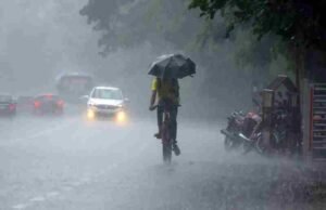 Rain warning in Ahmednagar district from today