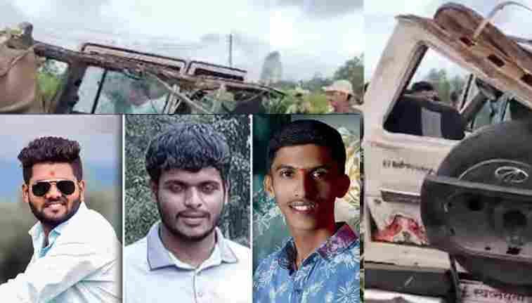 3 youths killed in truck-bolero accident, bolero crushed