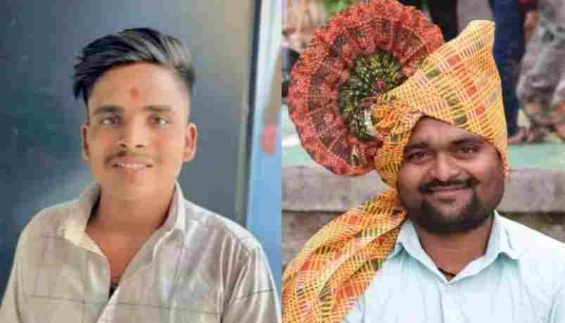 Sanket Gopale and Chetan Shete both died on the spot in the horrific accident