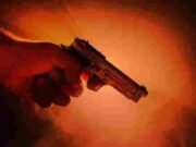 bullet fired in the hotel from the pistol of the former corporator