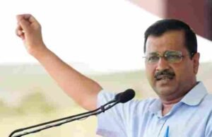 Aam Aadmi Party will not contest assembly elections in Maharashtra