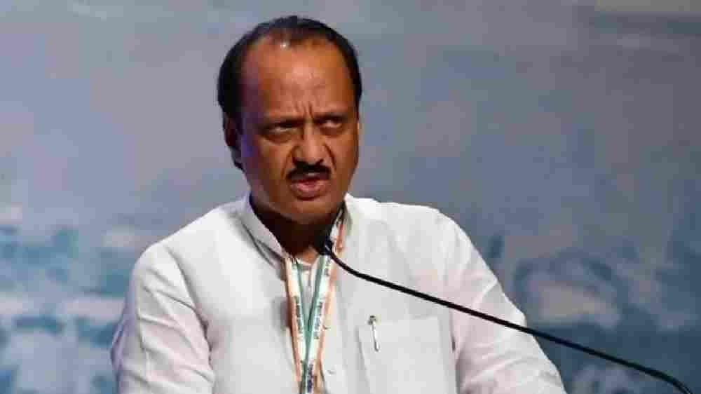 Akole Vidhansabha Election 2024 Ajit Pawar directly announced the name of the candidate