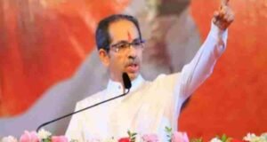 Assembly Election 2024 Shiv Sena (UBT) Third Candidates List