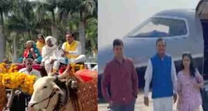 Assembly Election bullock cart to fill the application, the party sent a plane and called him to Mumbai