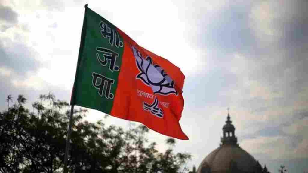 BJP releases its second list of 22 candidates for the Maharashtra assembly elections