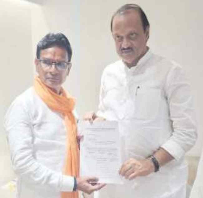 Dr. Kiran Lahamte got A, B, form Vidhansabha Election