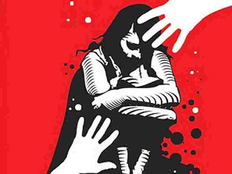 Gang rape of a young woman by taking Gungi medicine