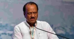 Maharashtra Assembly Election Fourth list of Ajit Pawar group announced