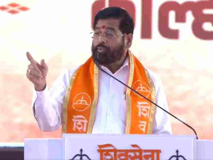 Shivsena Eknath Shinde Candidates List