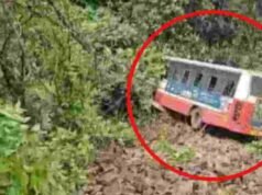 accident, ST bus falls into 50 feet deep ravine