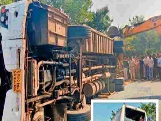 Accident Shivshahi bus overturns while sweeping 20 feet, 11 killed