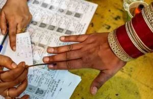 Assembly Election Know how the counting of votes is done in Ahilyanagar 