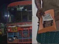 Bundle of notes found in ST bus carrying EVMs Assembly Election Bundle of notes found in ST bus carrying EVMs