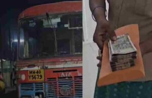 Bundle of notes found in ST bus carrying EVMs Assembly Election Bundle of notes found in ST bus carrying EVMs