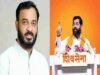 Chief Minister Eknath Shinde's call to MLA Amol Khatal