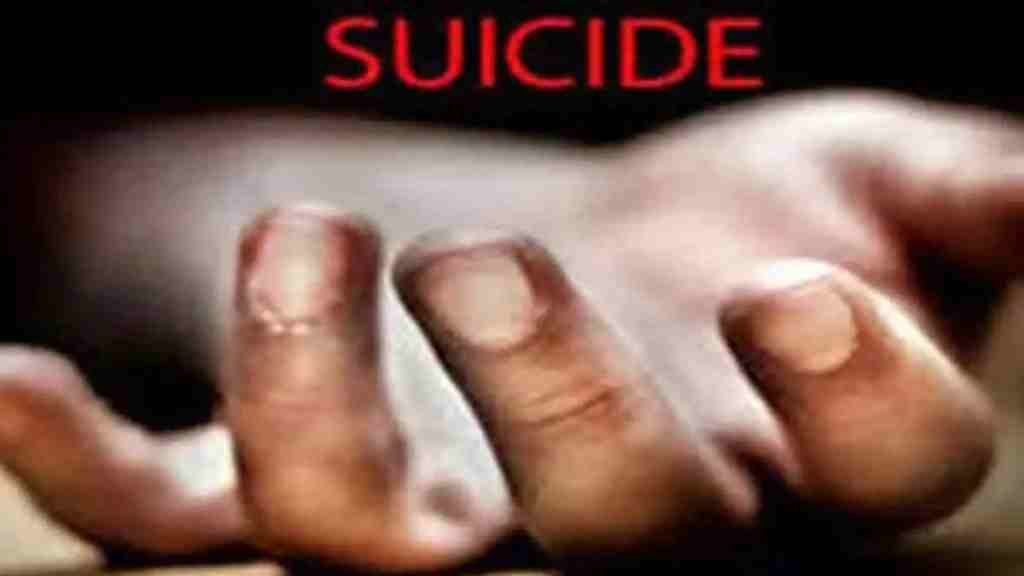 Niece commits suicide by pouring diesel on her body and setting herself on fire