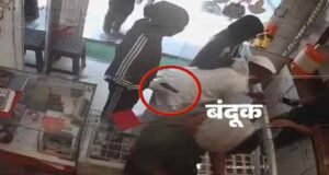 Shooting in the air, robbing a jewelery shop in broad daylight, looting jewellery