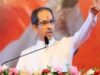 Unemployment in Maharashtra due to industry shifting to Gujarat  Uddhav Thackeray