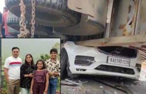 Accident Container collapses on car, killing six members of one's family