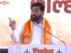 Eknath Shinde Shiv Sena Cabinet Minister List