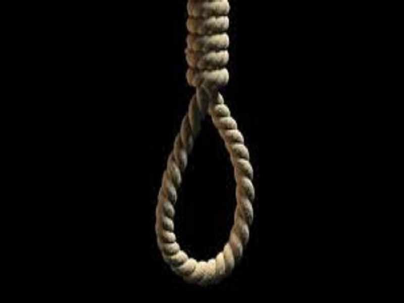 bank employee committed suicide by hanging himself from a tree in the ghat