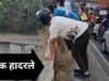 husband ended his life by jumping from the flyover